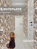 Обои 0,53*10м Gomel-FOX Ай-Петри 13452 13452