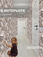 Обои бумажные моющиеся Gomel-FOX, Ай-Петри 13453 (2), 2 шт х (0,53х10м). Комплект 2 рулона. 13453 (2)