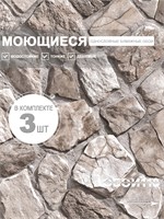 Обои бумажные моющиеся Gomel-FOX, Ай-Петри 13453 (3), 3 шт х (0,53х10м). Комплект 3 рулона. 13453 (3)
