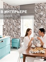 Обои бумажные моющиеся Gomel-FOX, Ай-Петри 13453 (3), 3 шт х (0,53х10м). Комплект 3 рулона. 13453 (3)