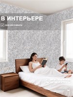 Обои бумажные моющиеся 2 шт х (0,53х10м) Астероид 13550 (2) Gomel-FOX. Комплект 2 рулона 13550 (2)