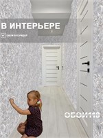 Обои бумажные моющиеся 2 шт х (0,53х10м) Астероид 13550 (2) Gomel-FOX. Комплект 2 рулона 13550 (2)