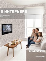 Обои бумажные моющиеся 2 шт х (0,53х10м) Астероид 13553 (2) Gomel-FOX. Комплект 2 рулона 13553 (2)