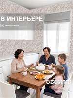 Обои бумажные моющиеся 2 шт х (0,53х10м) Астероид 13553 (2) Gomel-FOX. Комплект 2 рулона 13553 (2)