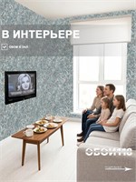 Обои бумажные моющиеся 3 шт х (0,53х10м) Астероид 13556 (3) Gomel-FOX. Комплект 3 рулона 13556 (3)