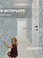 Обои бумажные моющиеся 3 шт х (0,53х10м) Астероид 13556 (3) Gomel-FOX. Комплект 3 рулона 13556 (3)