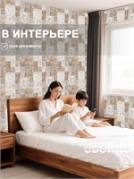 Обои бумажные моющиеся Gomel-FOX, Денвер 14172 (3), 3 шт х (0,53х10м). Комплект 3 рулона. 14172 (3)