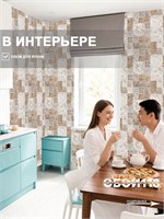 Обои бумажные моющиеся Gomel-FOX, Денвер 14172 (3), 3 шт х (0,53х10м). Комплект 3 рулона. 14172 (3)