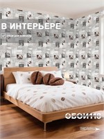 Обои 0,53*10м Gomel-FOX Арабика 9690 9690