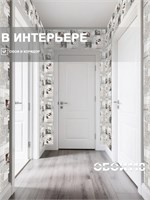 Обои 0,53*10м Gomel-FOX Арабика 9690 9690