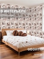 Обои 0,53*10м Gomel-FOX Арабика 9693 9693