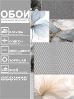 Обои 0,53*10м Gomel-FOX Фея 14280 14280