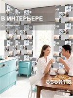 Обои 0,53*10м Gomel-FOX Фея 14280 14280