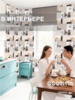 Обои 0,53*10м Gomel-FOX Фея 14281 14281