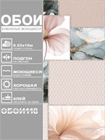 Обои 0,53*10м Gomel-FOX Фея 14283 14283