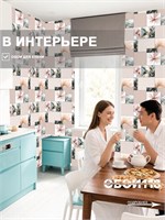 Обои 0,53*10м Gomel-FOX Фея 14283 14283