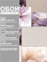 Обои 0,53*10м Gomel-FOX Фея 14285 14285