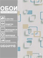 Обои 0,53*10м Брянские обои Геометрия-1 Геометрия-1