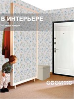 Обои 0,53*10м Брянские обои Геометрия-1 Геометрия-1