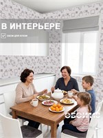 Обои 0,53*10м Брянские обои Геометрия-2 Геометрия-2