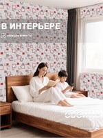Обои 0,53*10м Брянские обои Геометрия-4 Геометрия-4
