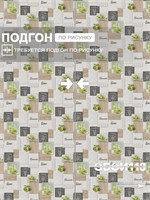 Обои 0,53*10м Брянские обои Авокадо-3 Авокадо-3