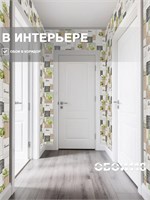 Обои 0,53*10м Брянские обои Авокадо-3 Авокадо-3