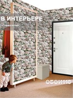 Обои бумажные моющиеся 3 шт х (0,53х10м) Камни 2 (3) Брянские обои. Комплект 3 рулона Камни 2 (3)