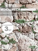 Обои бумажные моющиеся 3 шт х (0,53х10м) Камни 2 (3) Брянские обои. Комплект 3 рулона Камни 2 (3)