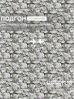 Обои 0,53*10м Брянские обои Камни 3 Камни 3