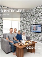 Обои 0,53*10м Брянские обои Камни 3 Камни 3
