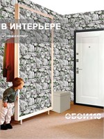 Обои 0,53*10м Брянские обои Камни 3 Камни 3