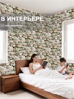 Обои бумажные моющиеся 2 шт х (0,53х10м) Камни 7 (2) Брянские обои. Комплект 2 рулона Камни 7 (2)