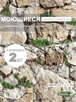 Обои бумажные моющиеся 2 шт х (0,53х10м) Камни 7 (2) Брянские обои. Комплект 2 рулона Камни 7 (2)