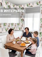Обои 0,53*10м Gomel-FOX Рапсодия 13650 13650