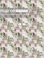 Обои 0,53*10м Gomel-FOX Рапсодия 13653 13653