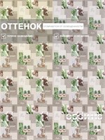 Обои 0,53*10м Gomel-FOX Рапсодия 13653 13653