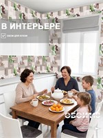 Обои 0,53*10м Gomel-FOX Рапсодия 13653 13653