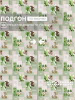 Обои 0,53*10м Gomel-FOX Рапсодия 13657 13657