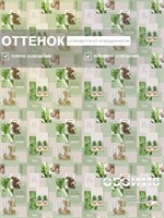 Обои 0,53*10м Gomel-FOX Рапсодия 13657 13657