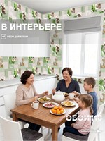 Обои 0,53*10м Gomel-FOX Рапсодия 13657 13657