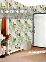 Обои 0,53*10м Gomel-FOX Рапсодия 13657 13657