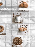 Обои бумажные моющиеся 0,53х10м  Лавацца 13730 Gomel-FOX 13730