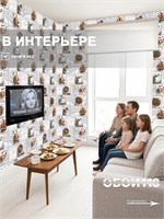 Обои бумажные моющиеся 0,53х10м  Лавацца 13730 Gomel-FOX 13730