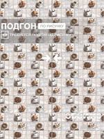 Обои 0,53*10м Gomel-FOX Лавацца 13733 13733