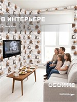 Обои 0,53*10м Gomel-FOX Лавацца 13733 13733