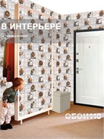 Обои 0,53*10м Gomel-FOX Лавацца 13733 13733