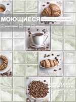 Обои 0,53*10м Gomel-FOX Лавацца 13738 13738
