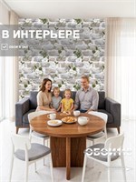 Обои бумажные моющиеся 0,53х10м  Адель 9040 Gomel-FOX 9040