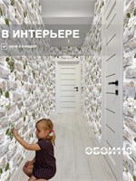 Обои бумажные моющиеся 0,53х10м  Адель 9040 Gomel-FOX 9040